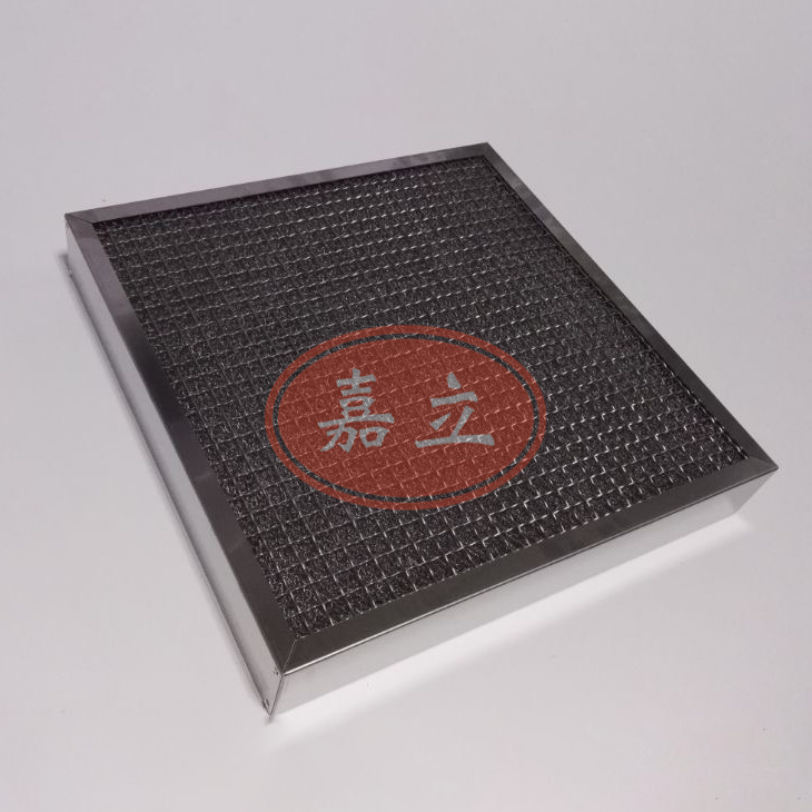 扎鲁特不锈钢油雾过滤器